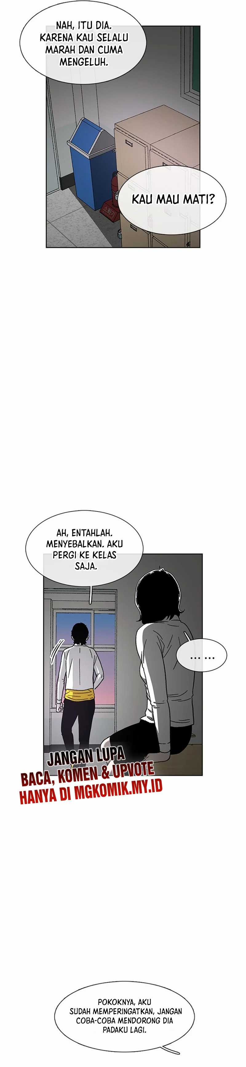 Star Ginseng Store Chapter 25