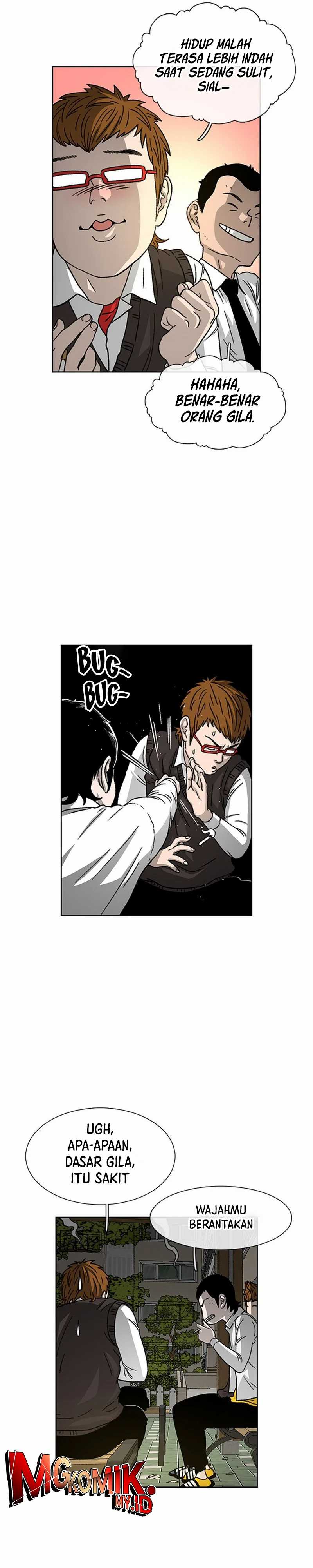 Star Ginseng Store Chapter 25