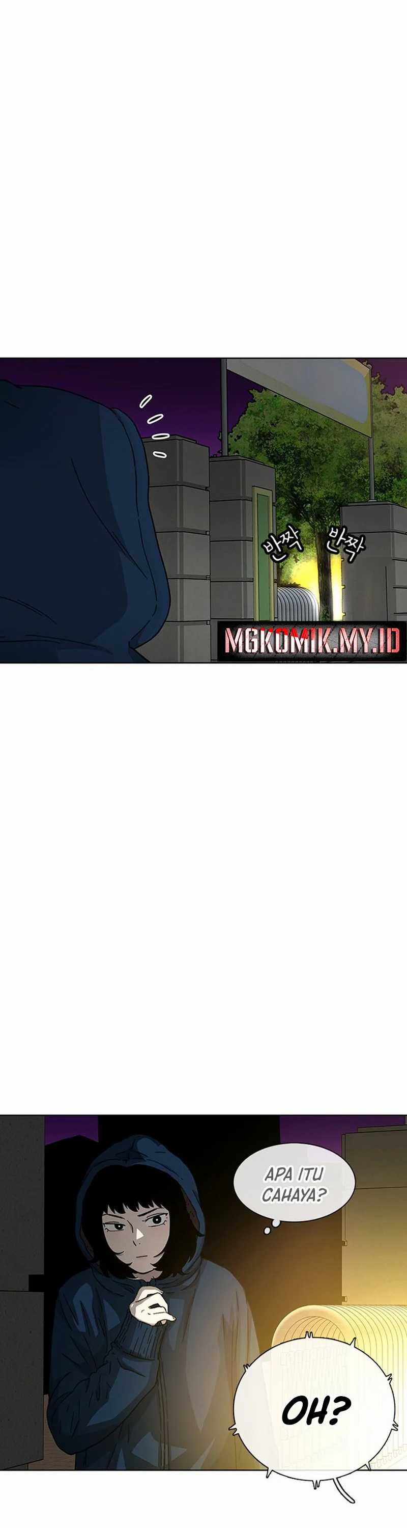 Star Ginseng Store Chapter 26
