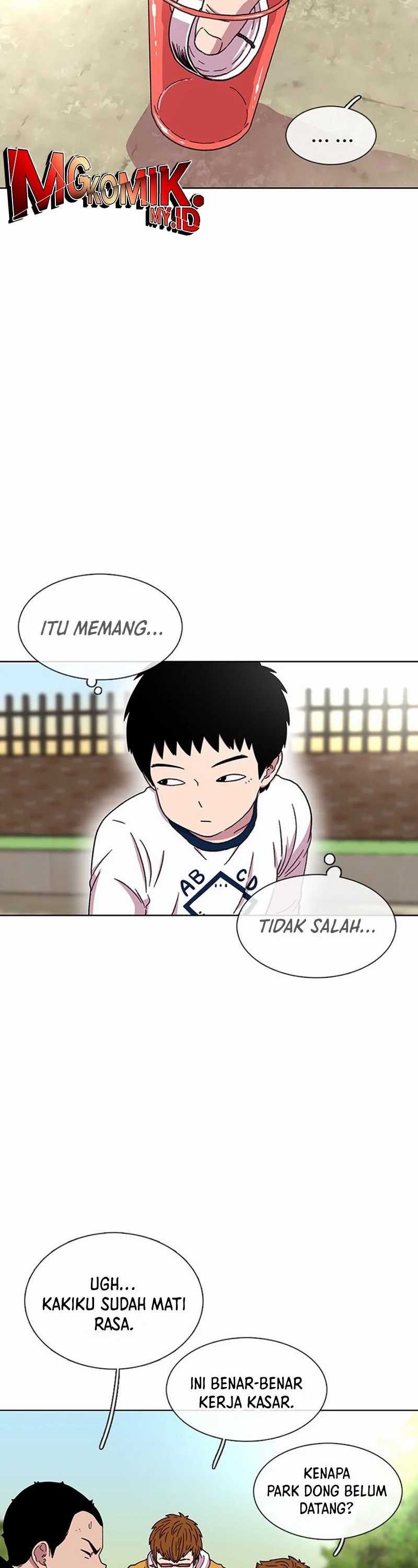 Star Ginseng Store Chapter 26