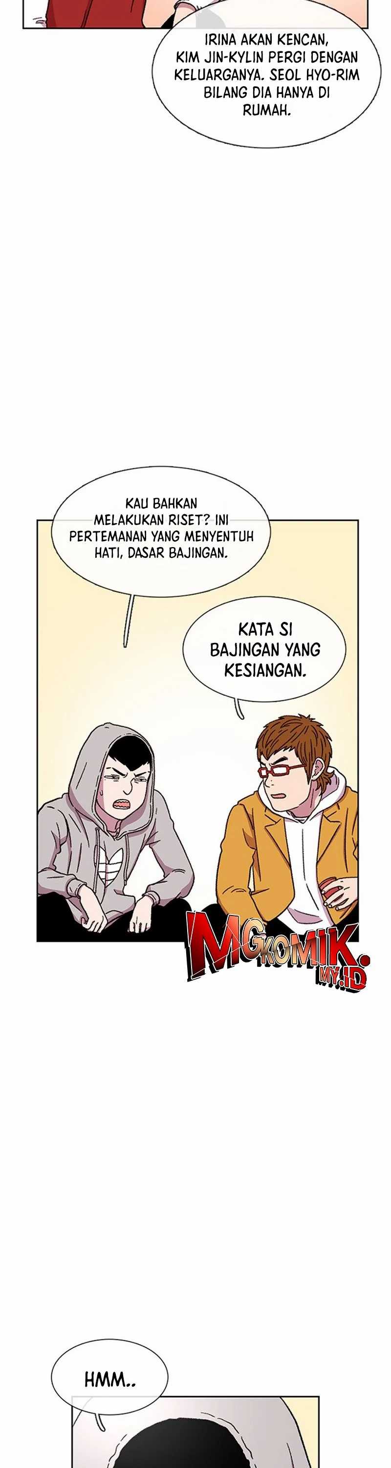 Star Ginseng Store Chapter 26