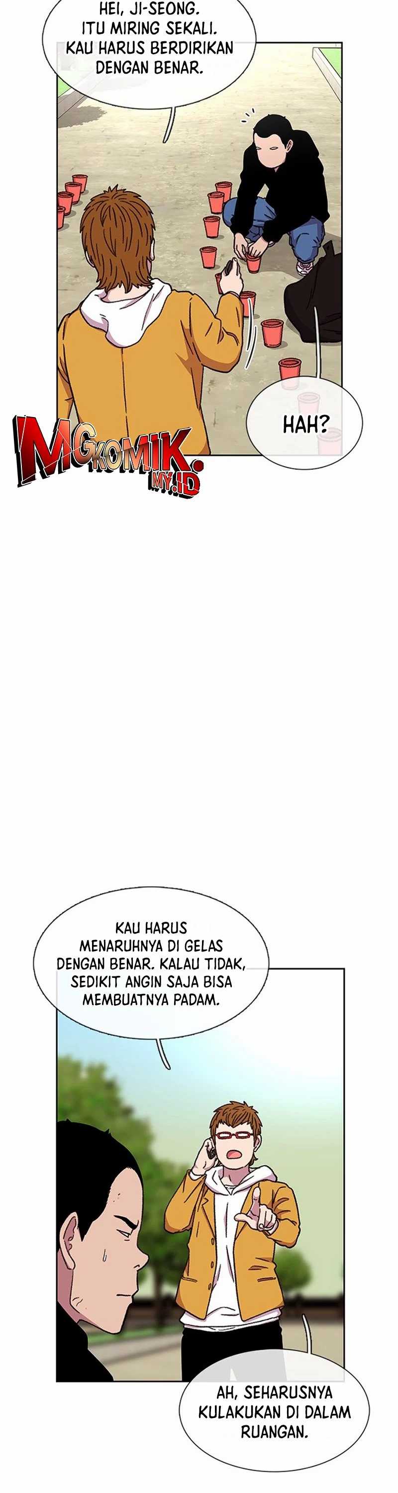 Star Ginseng Store Chapter 26