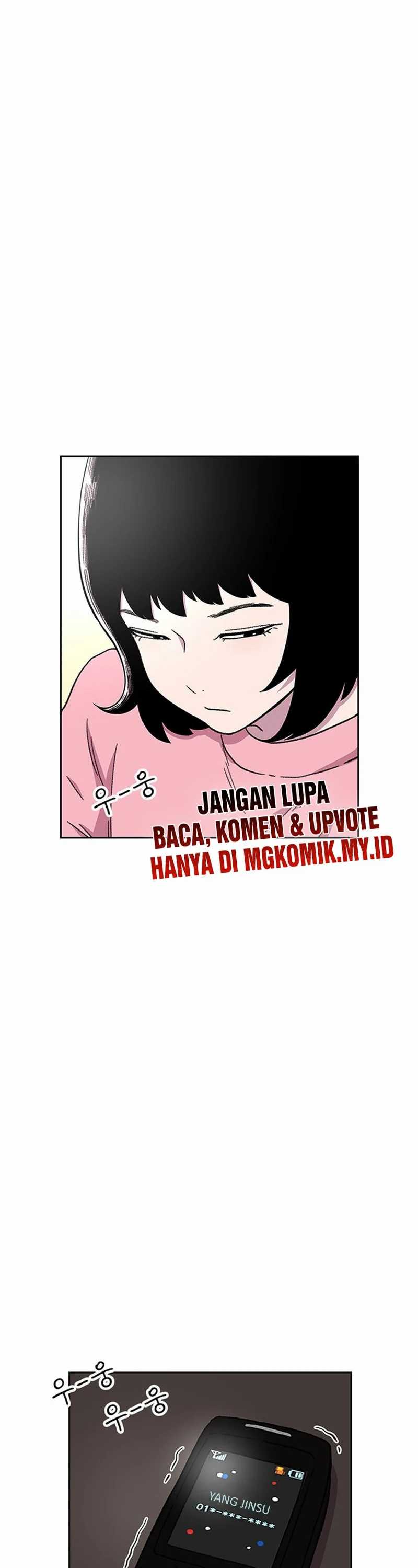 Star Ginseng Store Chapter 26