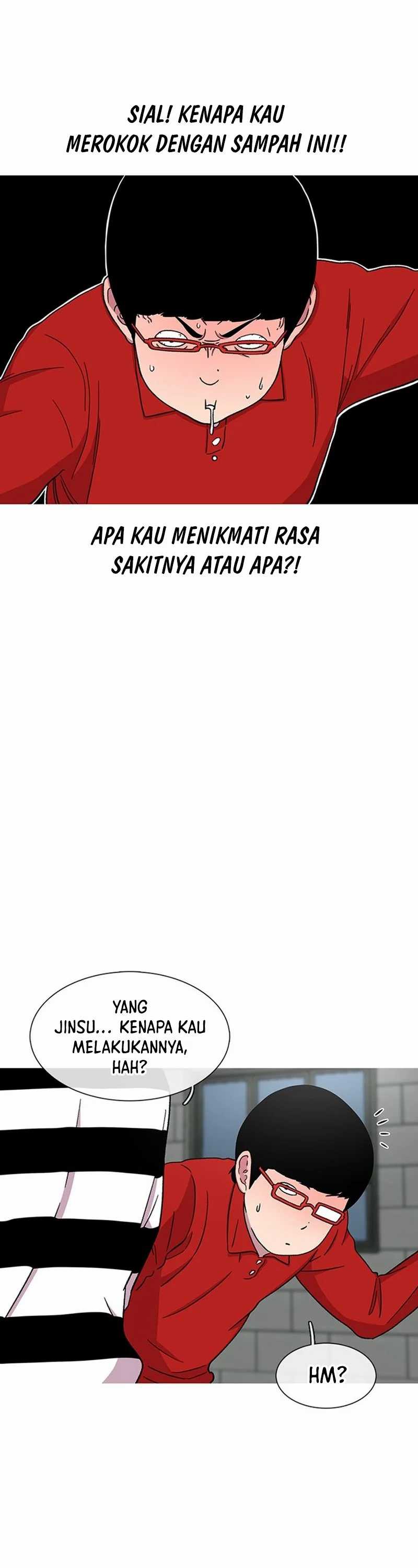 Star Ginseng Store Chapter 26