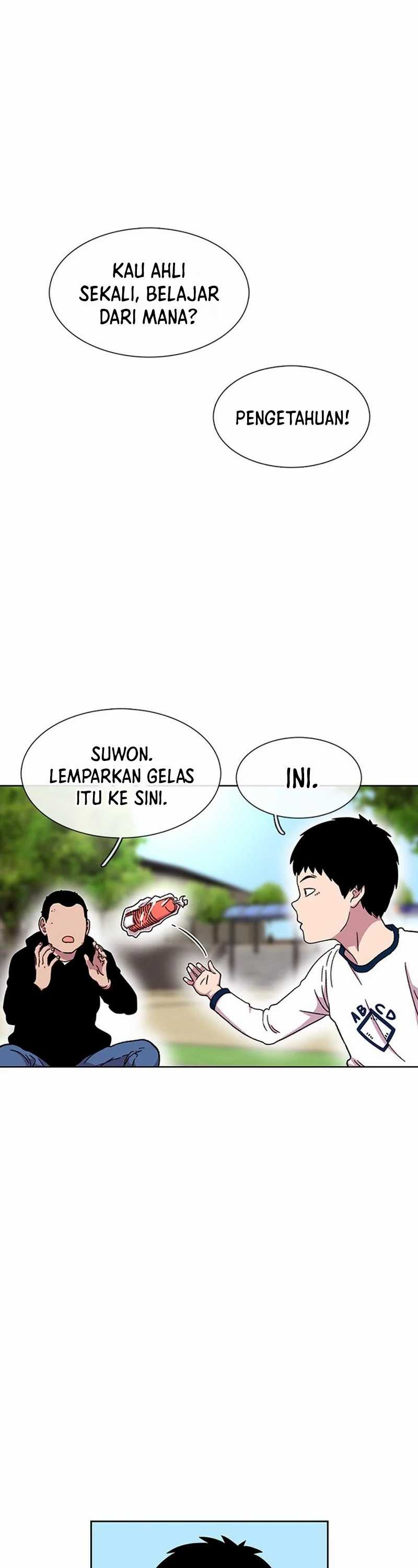 Star Ginseng Store Chapter 26