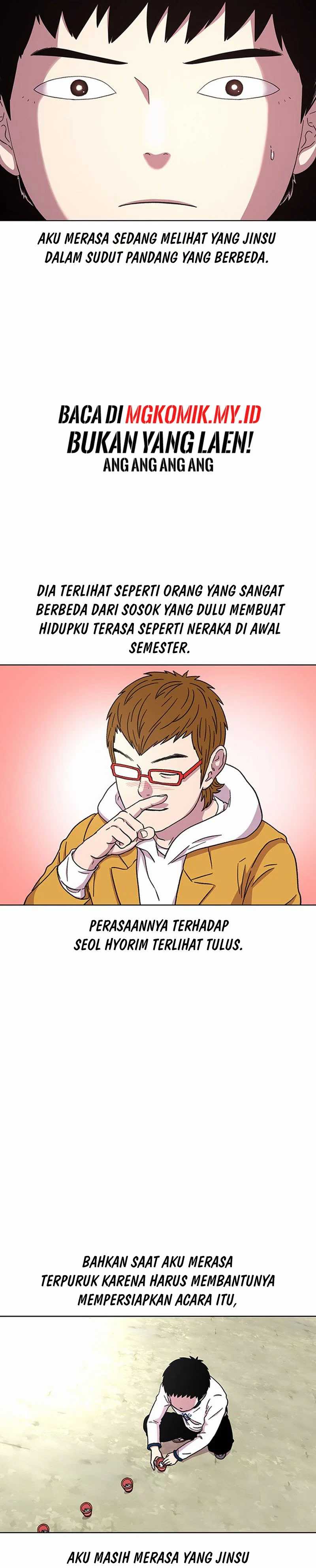 Star Ginseng Store Chapter 27