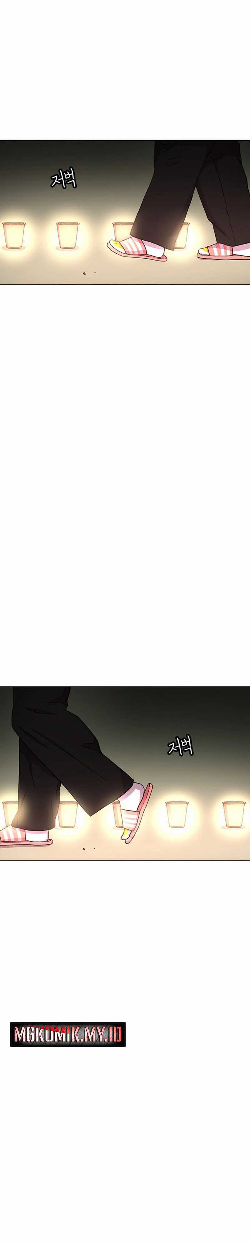 Star Ginseng Store Chapter 27