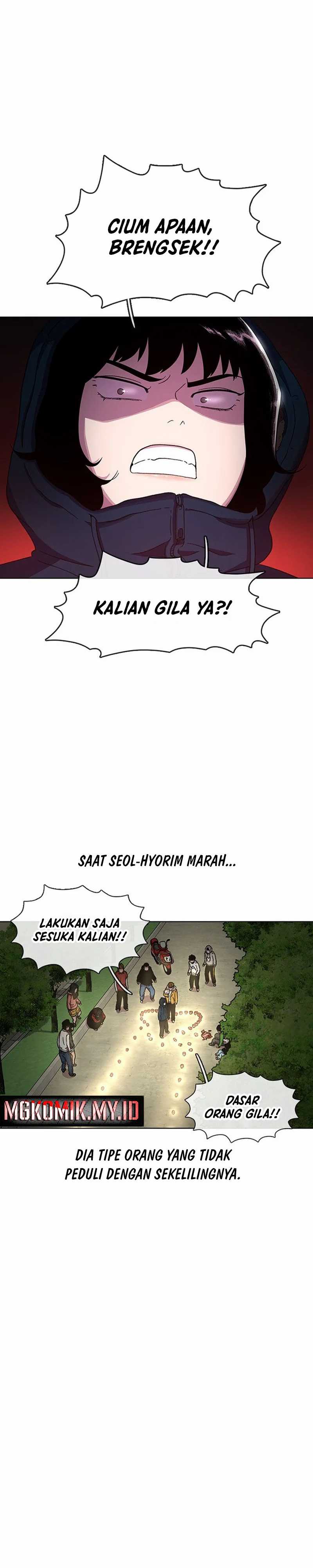 Star Ginseng Store Chapter 27