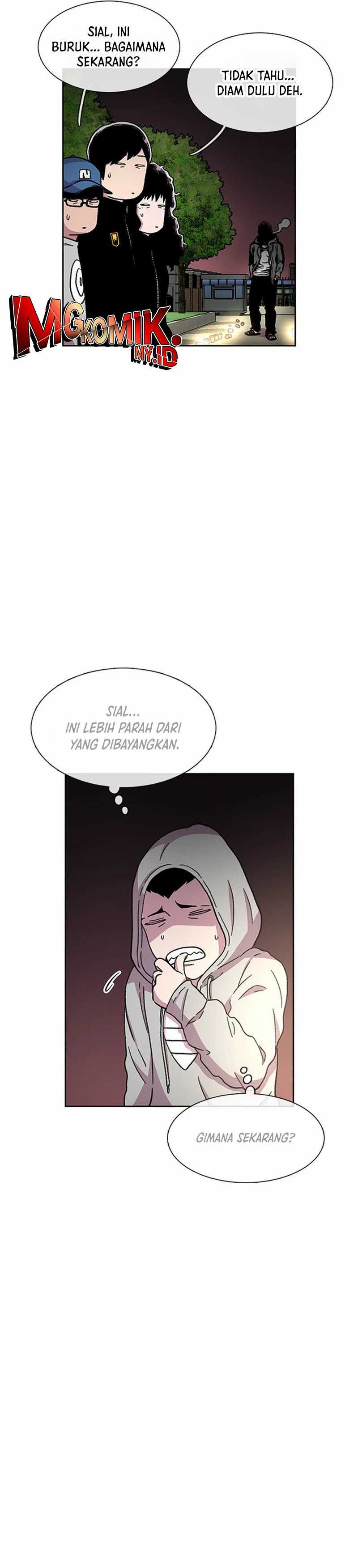 Star Ginseng Store Chapter 27