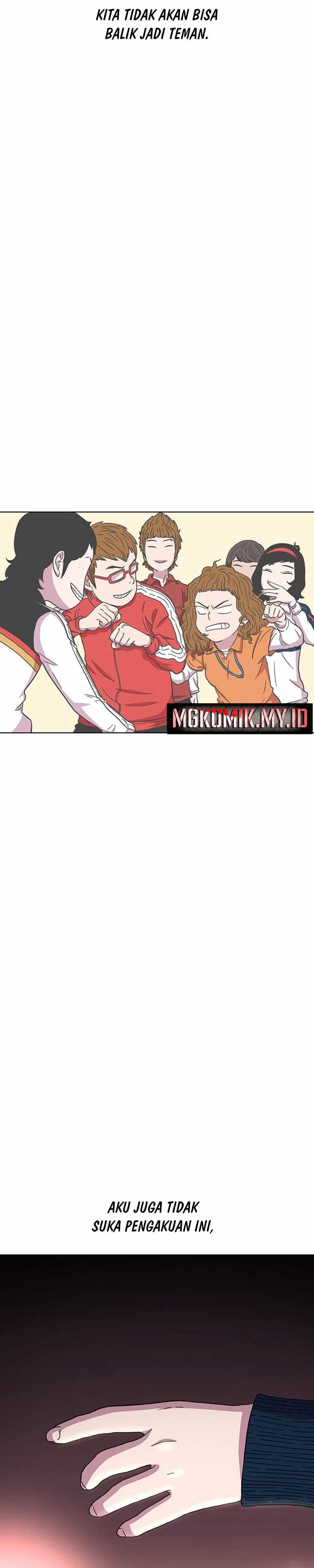 Star Ginseng Store Chapter 27