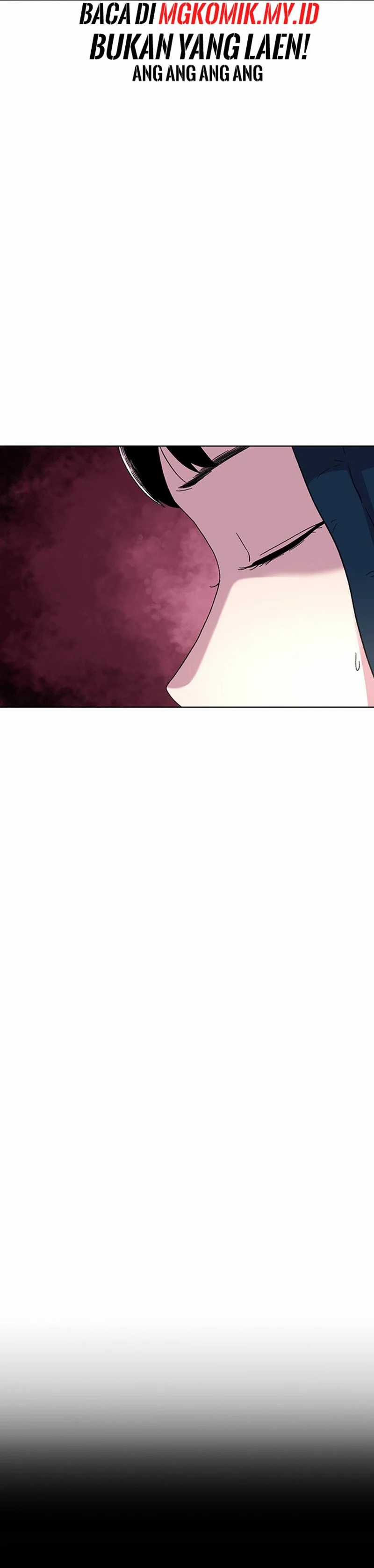 Star Ginseng Store Chapter 27