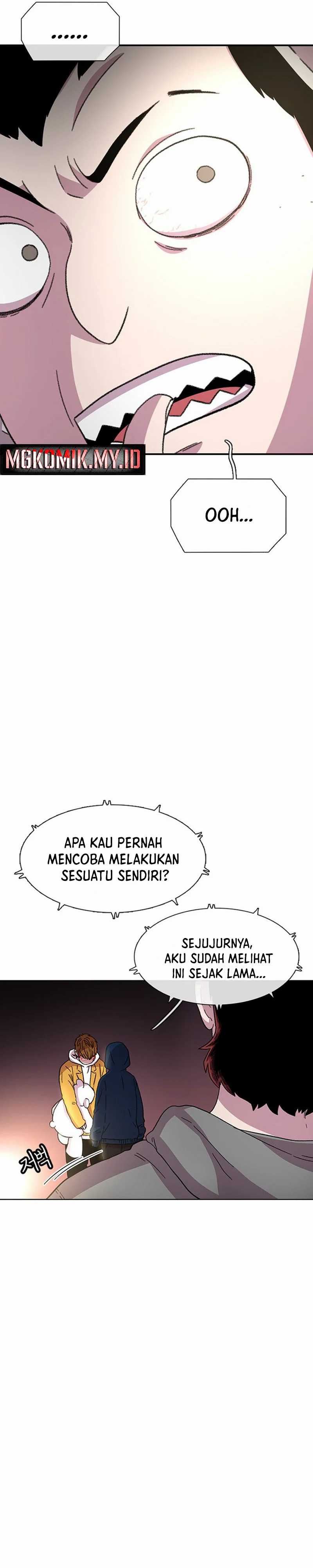Star Ginseng Store Chapter 27
