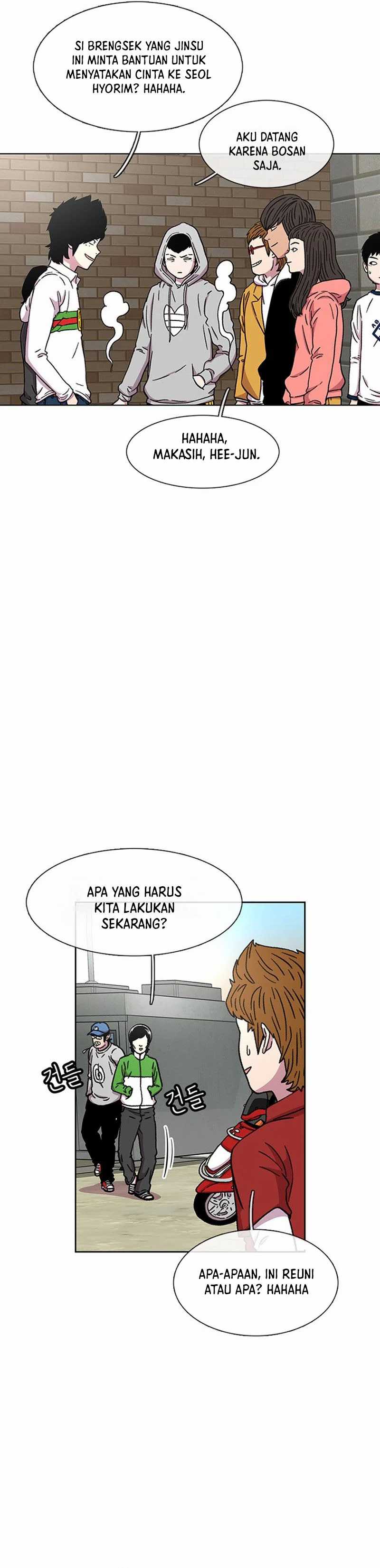 Star Ginseng Store Chapter 27