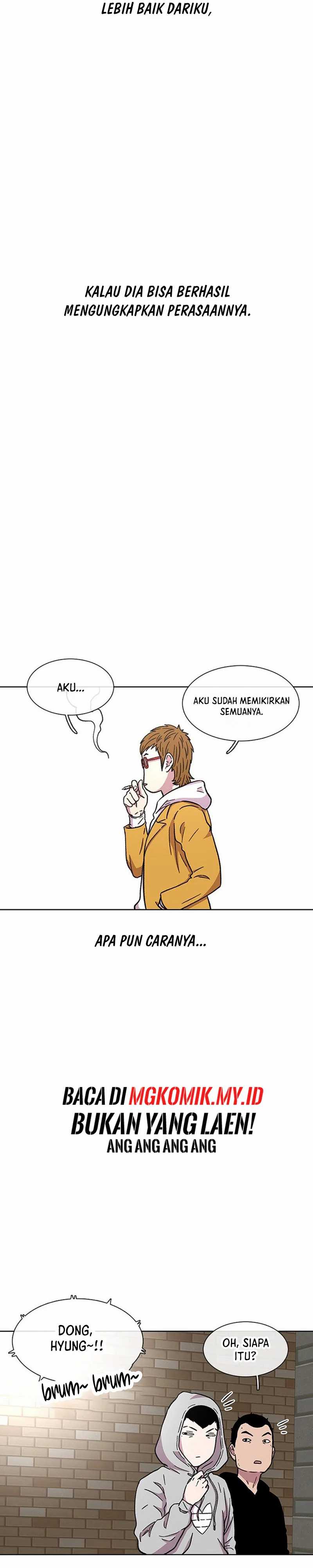 Star Ginseng Store Chapter 27