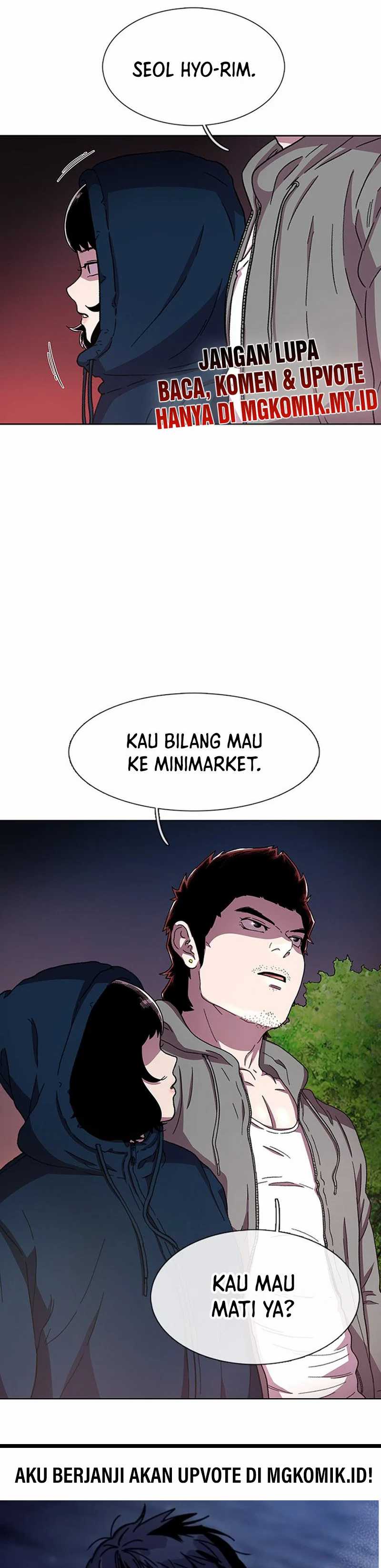 Star Ginseng Store Chapter 27
