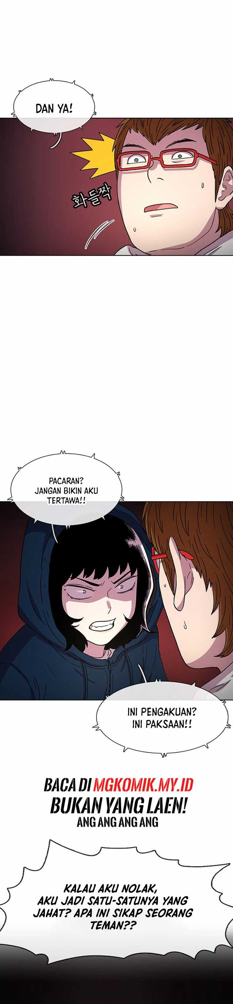 Star Ginseng Store Chapter 27