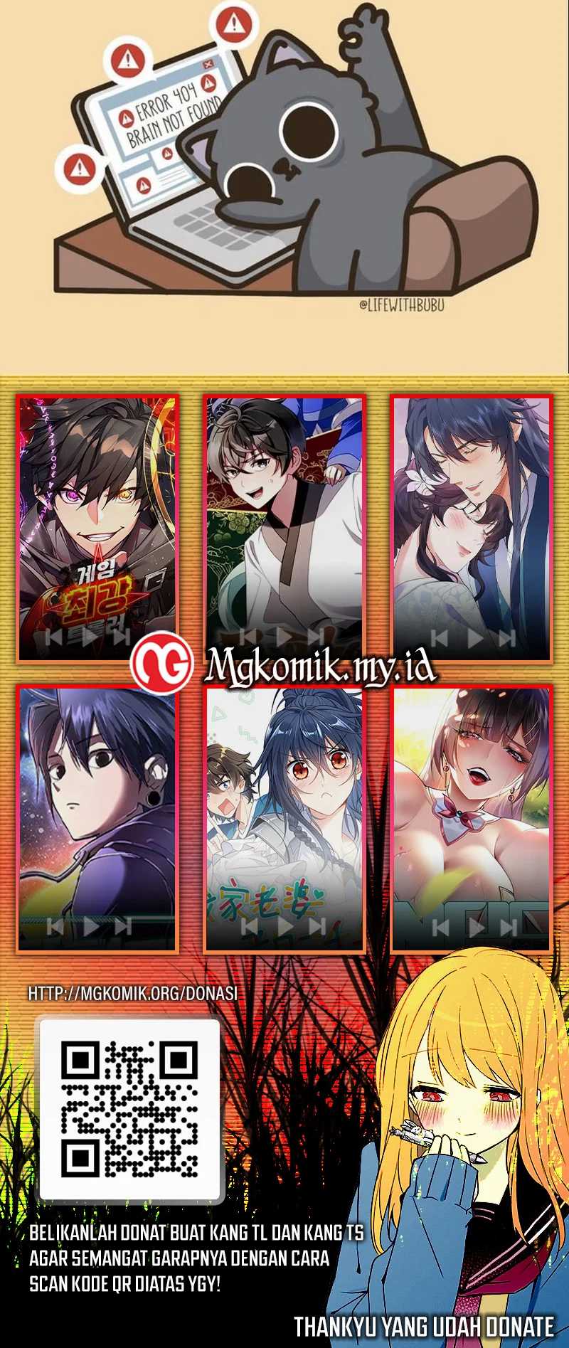 Star Ginseng Store Chapter 28