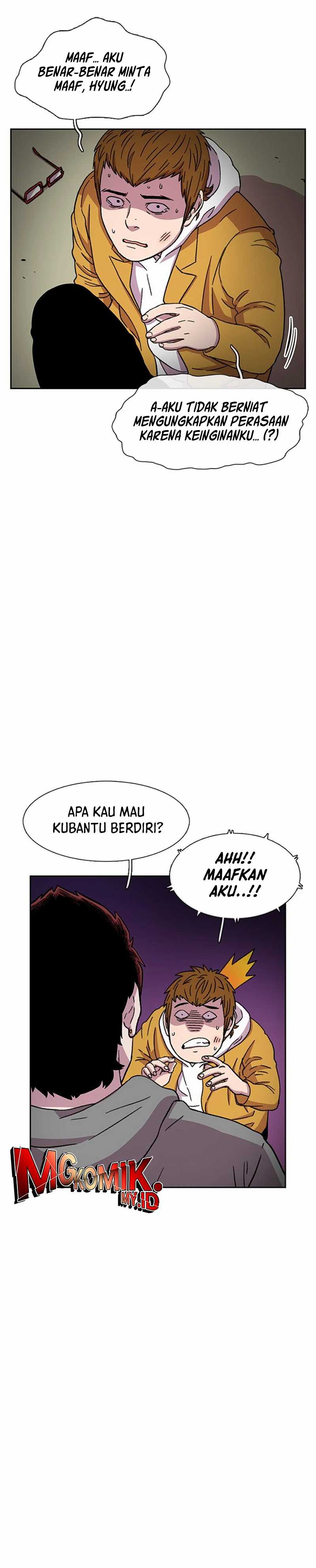 Star Ginseng Store Chapter 28