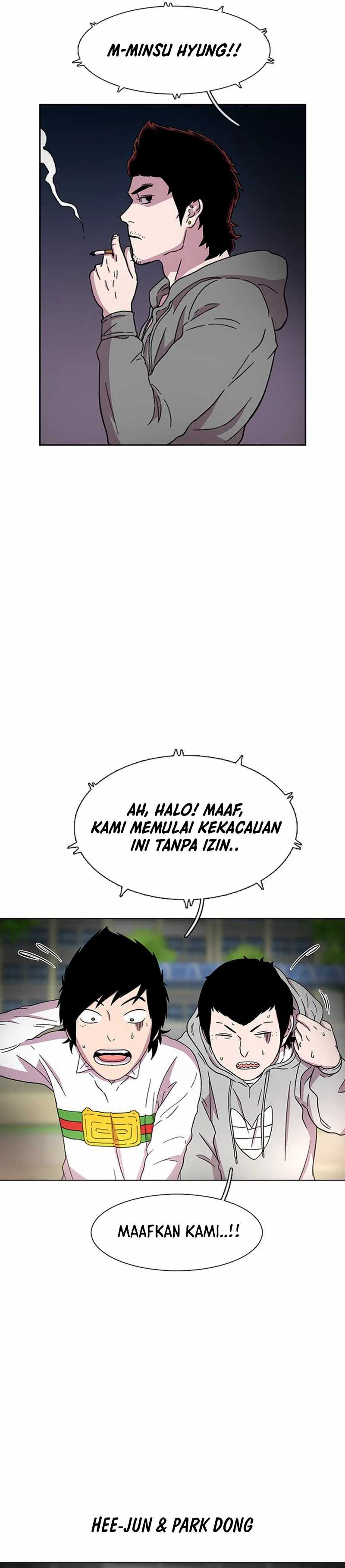 Star Ginseng Store Chapter 28