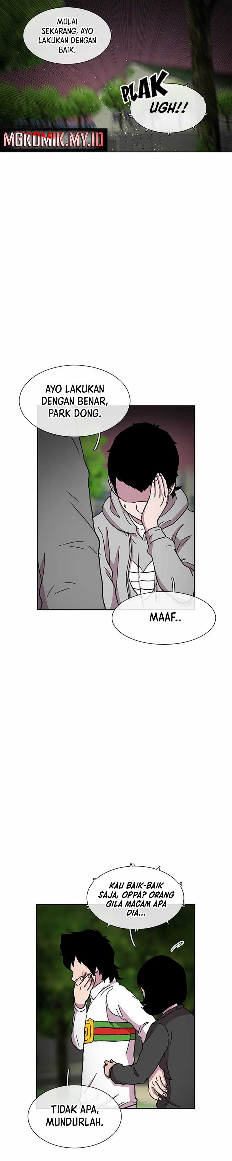 Star Ginseng Store Chapter 28