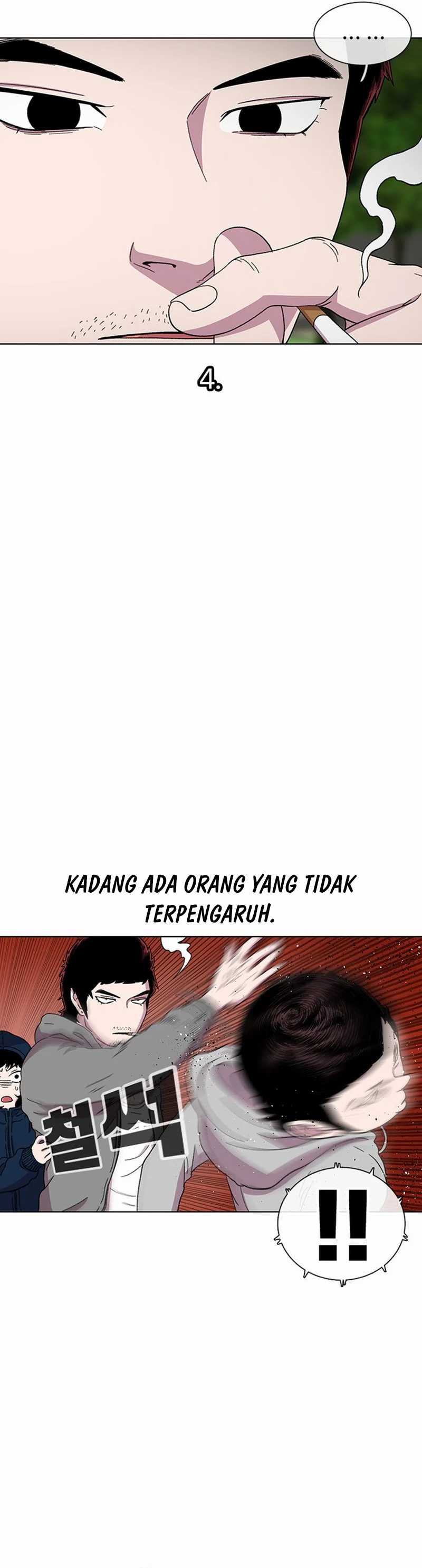 Star Ginseng Store Chapter 28