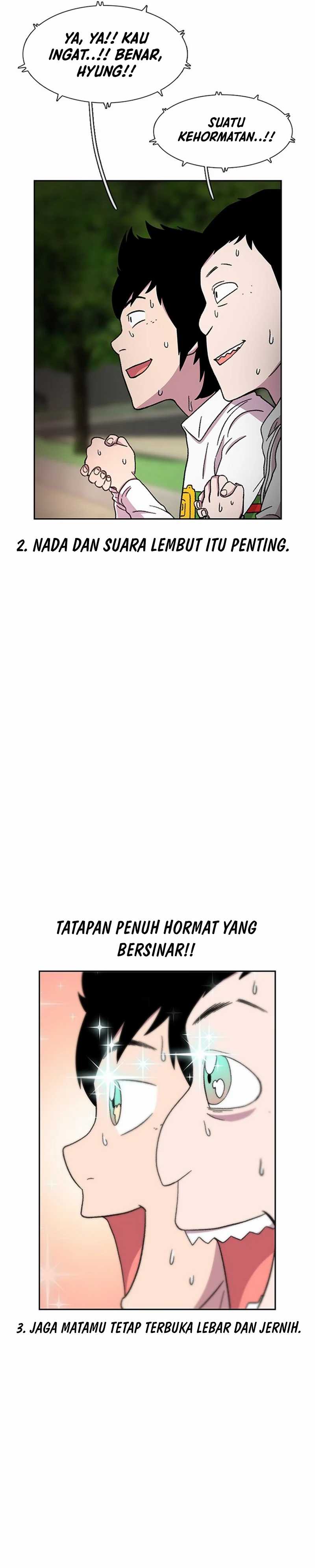 Star Ginseng Store Chapter 28