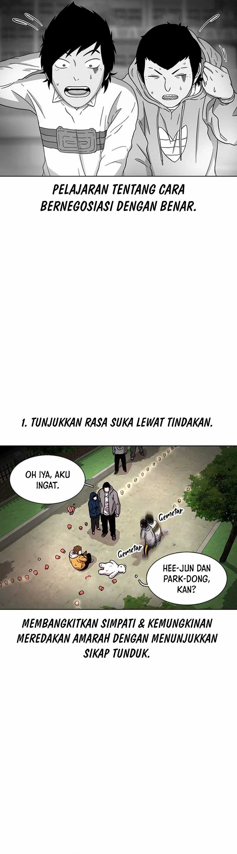 Star Ginseng Store Chapter 28