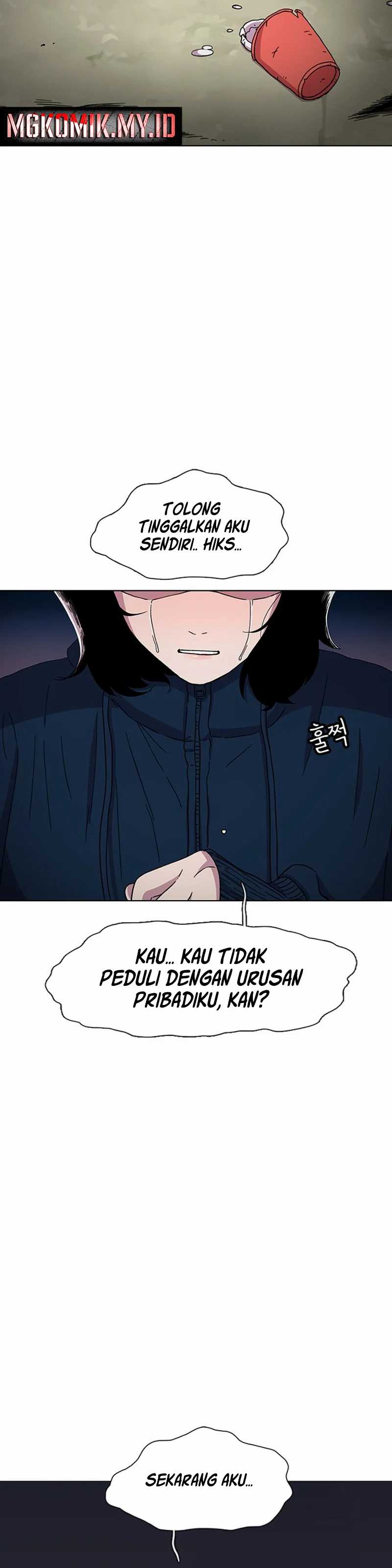 Star Ginseng Store Chapter 28