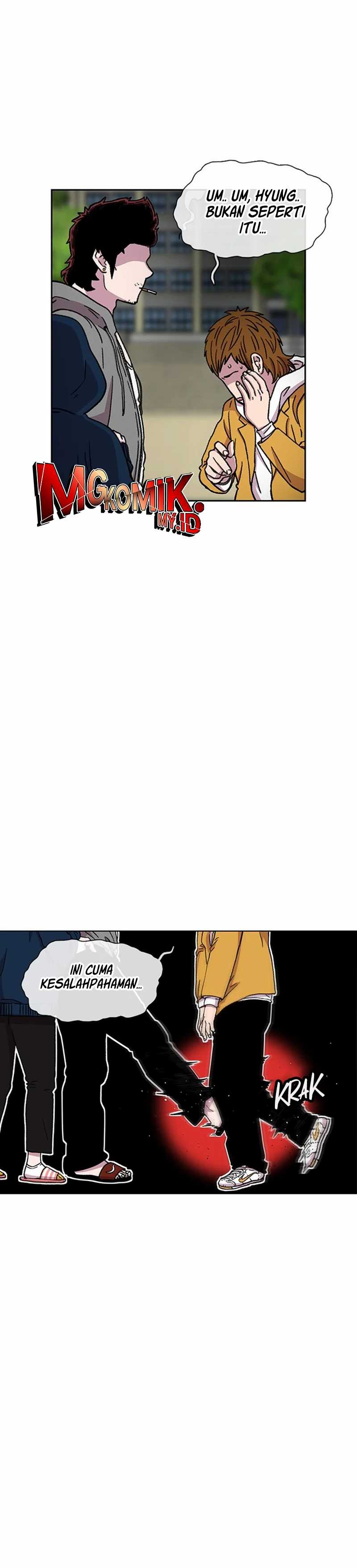 Star Ginseng Store Chapter 28