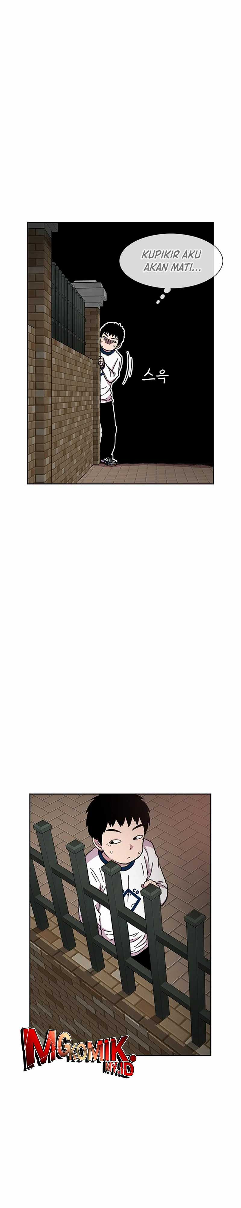 Star Ginseng Store Chapter 29