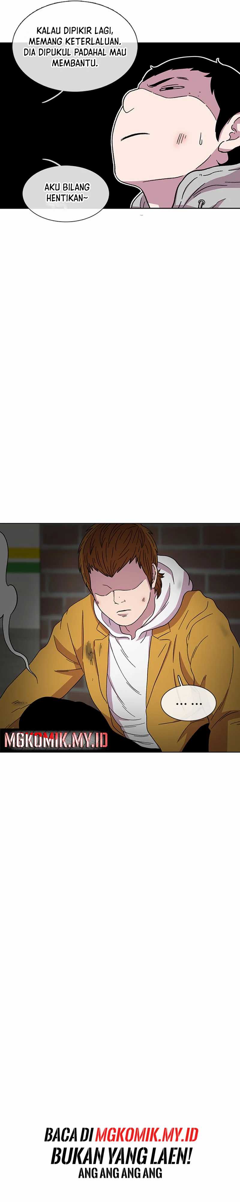 Star Ginseng Store Chapter 29