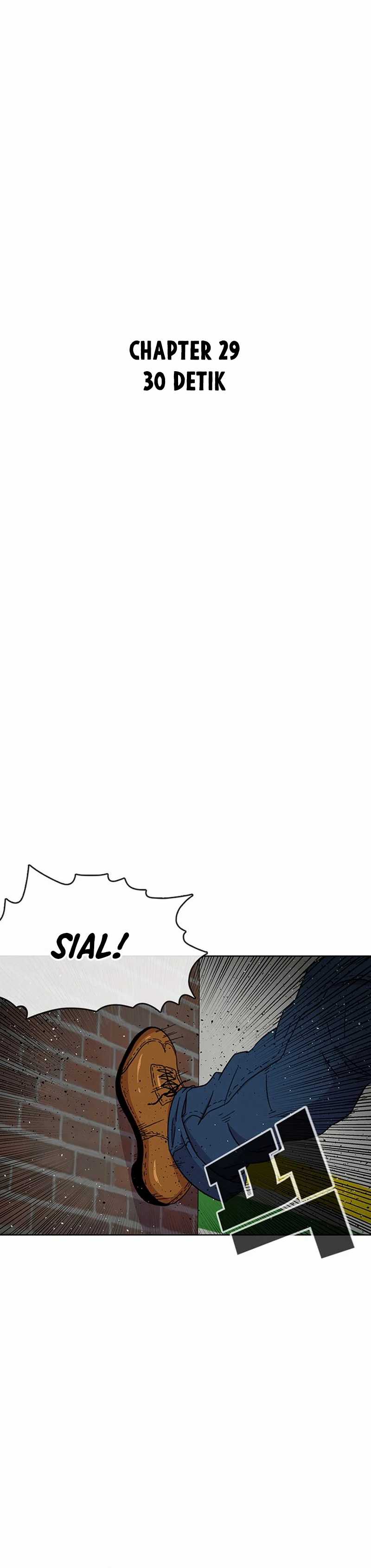 Star Ginseng Store Chapter 29