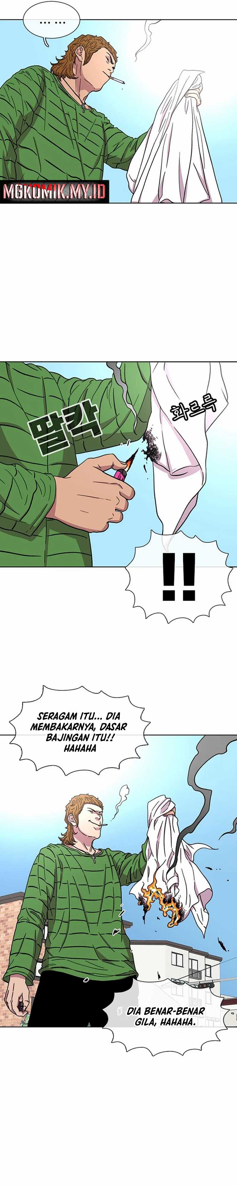 Star Ginseng Store Chapter 30