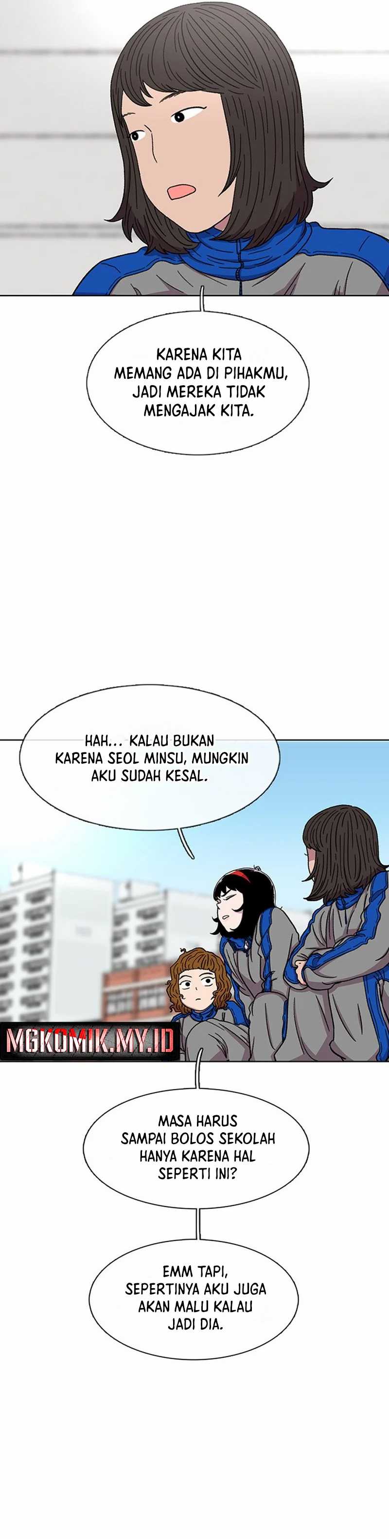 Star Ginseng Store Chapter 30