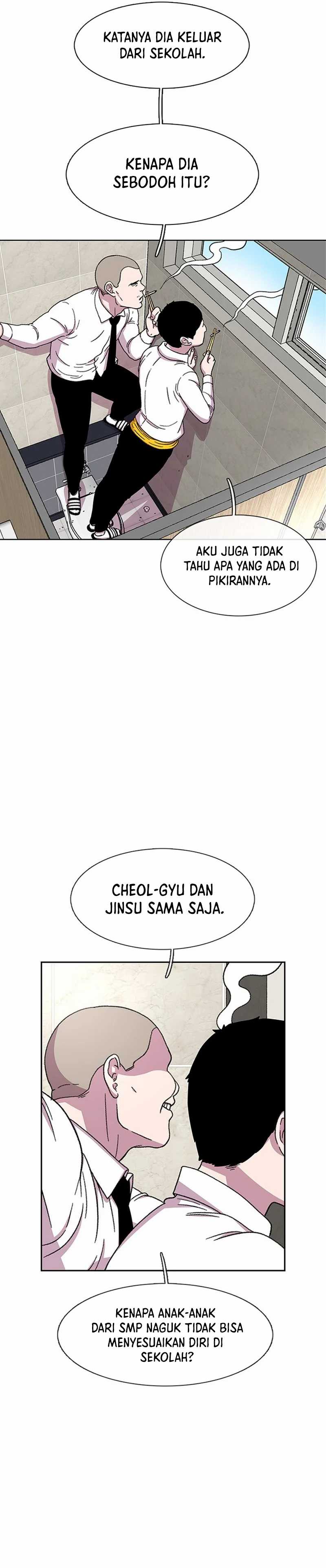 Star Ginseng Store Chapter 30