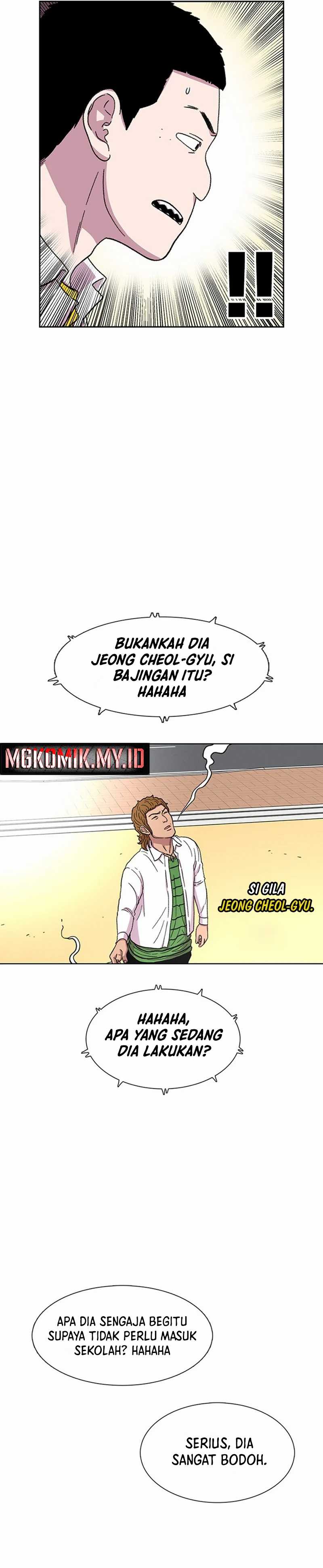 Star Ginseng Store Chapter 30