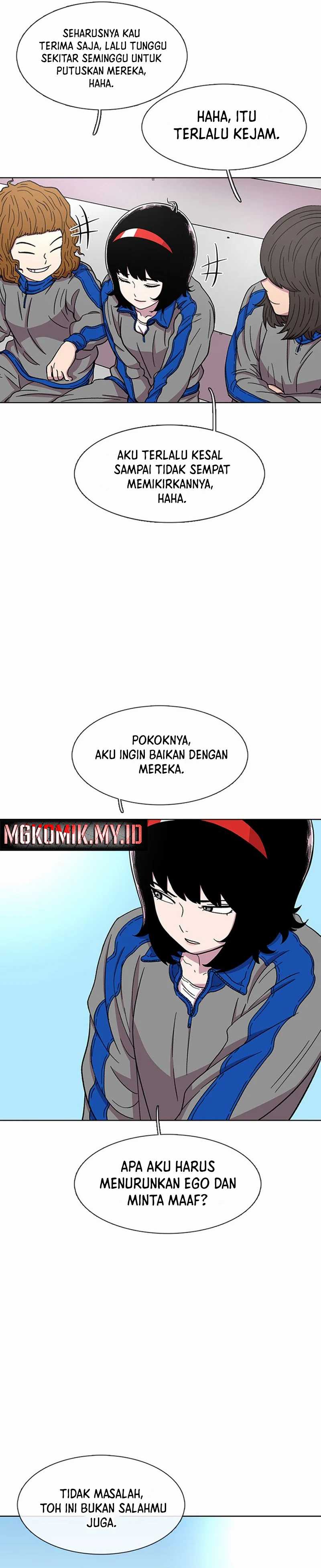 Star Ginseng Store Chapter 30