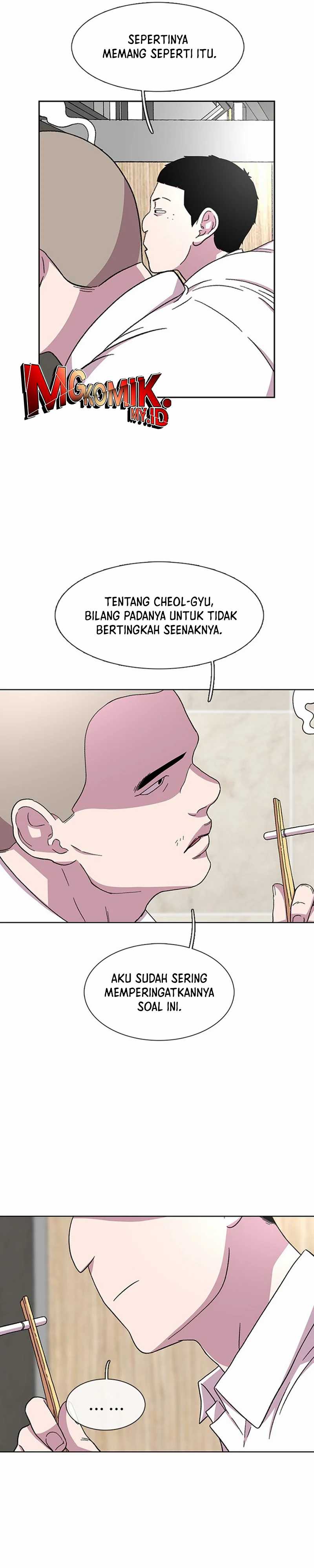 Star Ginseng Store Chapter 30