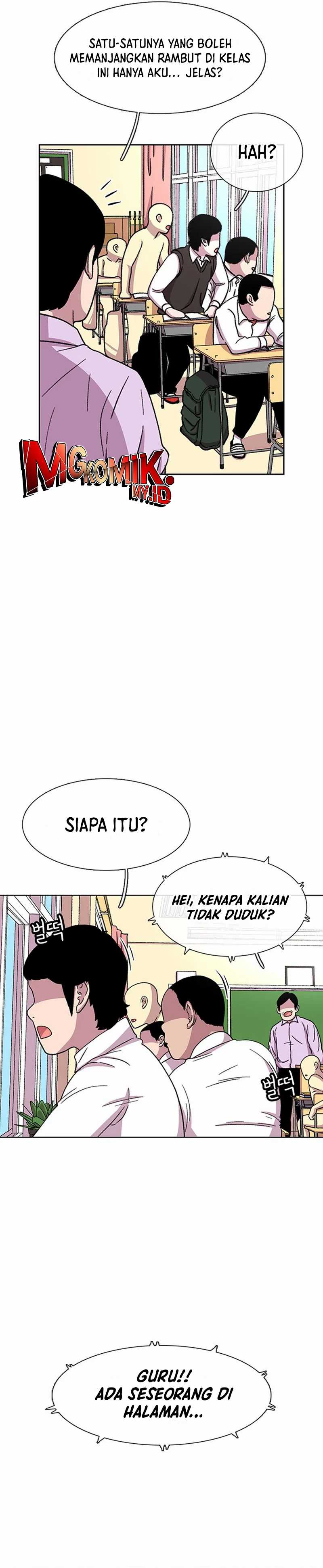 Star Ginseng Store Chapter 30
