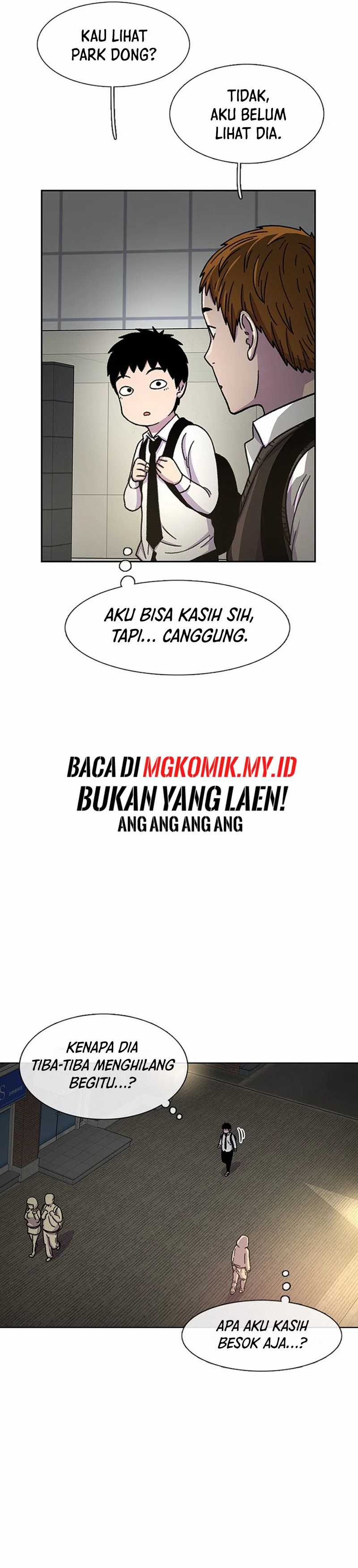 Star Ginseng Store Chapter 31