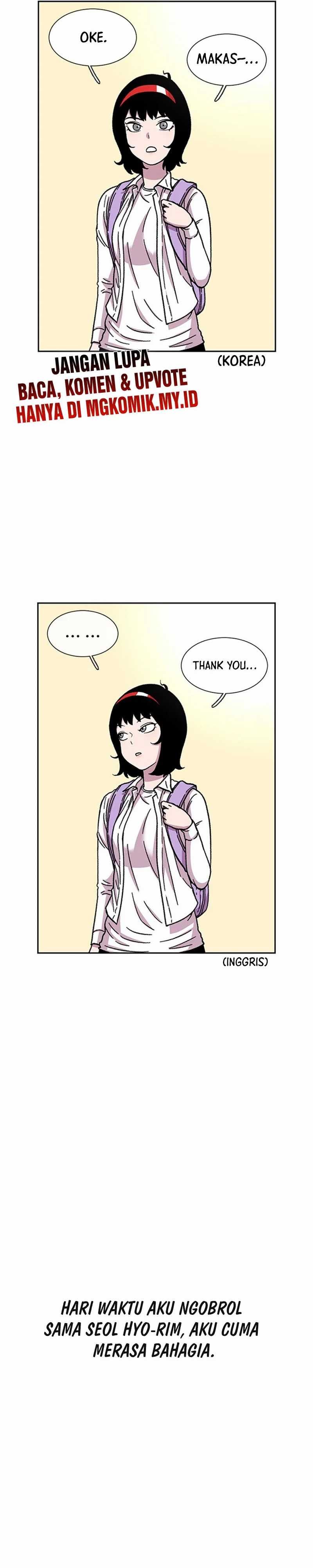 Star Ginseng Store Chapter 31
