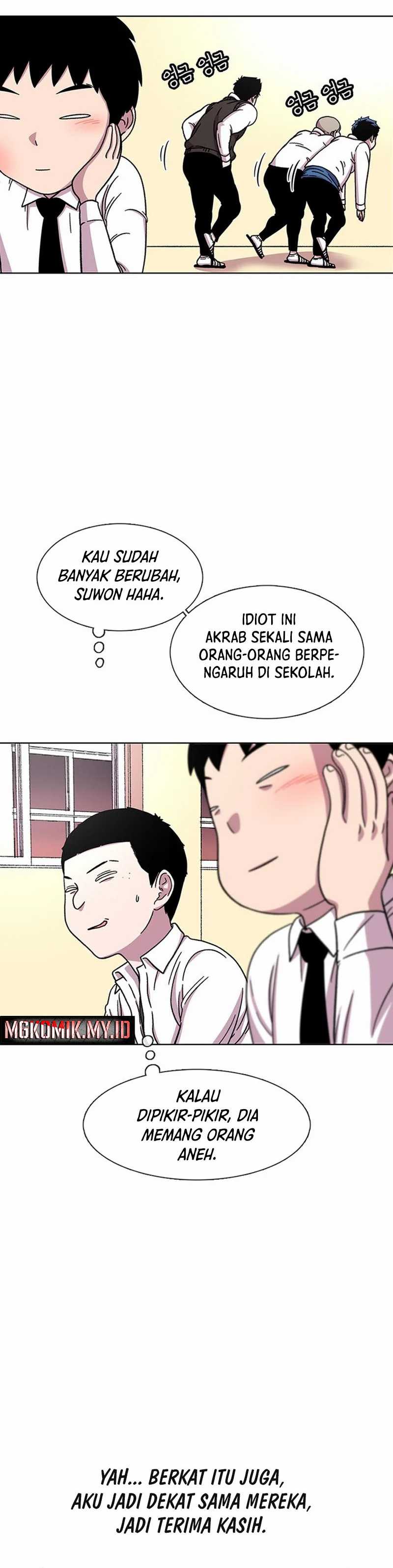 Star Ginseng Store Chapter 31