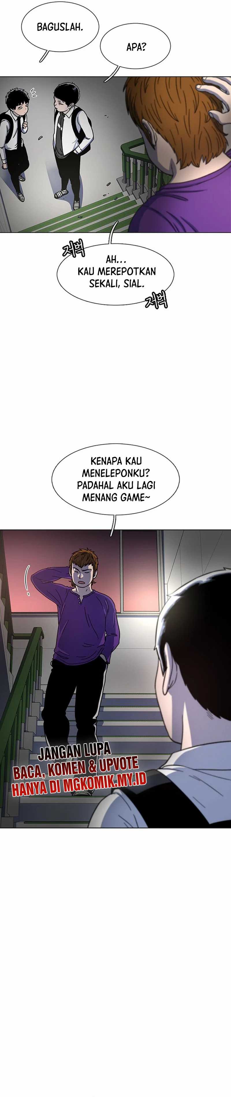 Star Ginseng Store Chapter 31