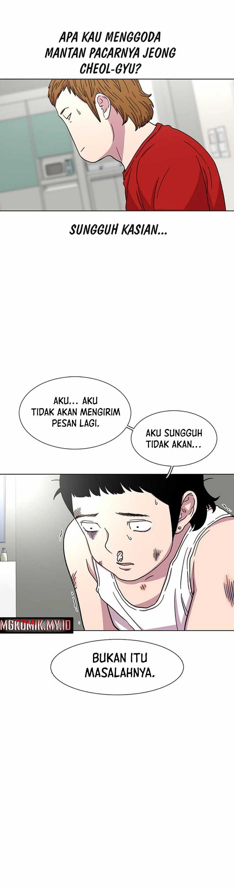 Star Ginseng Store Chapter 31