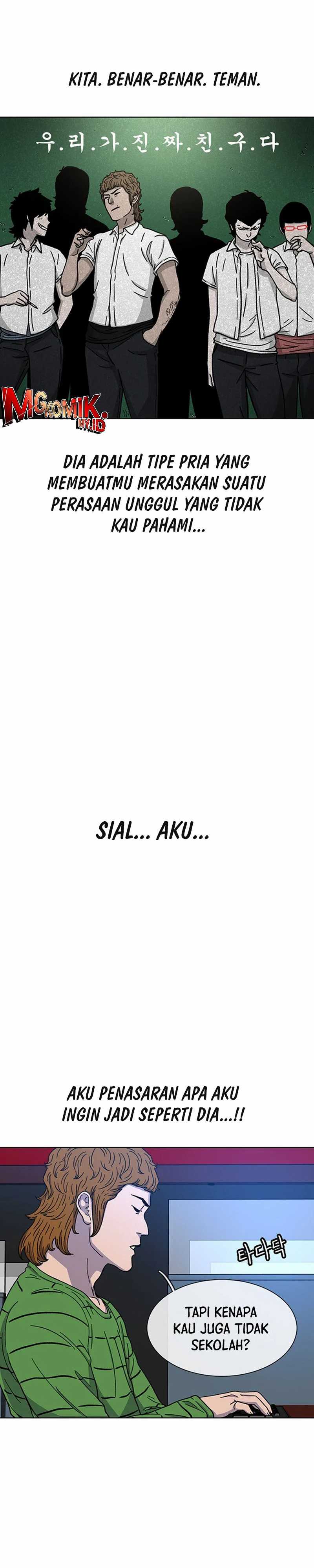 Star Ginseng Store Chapter 31