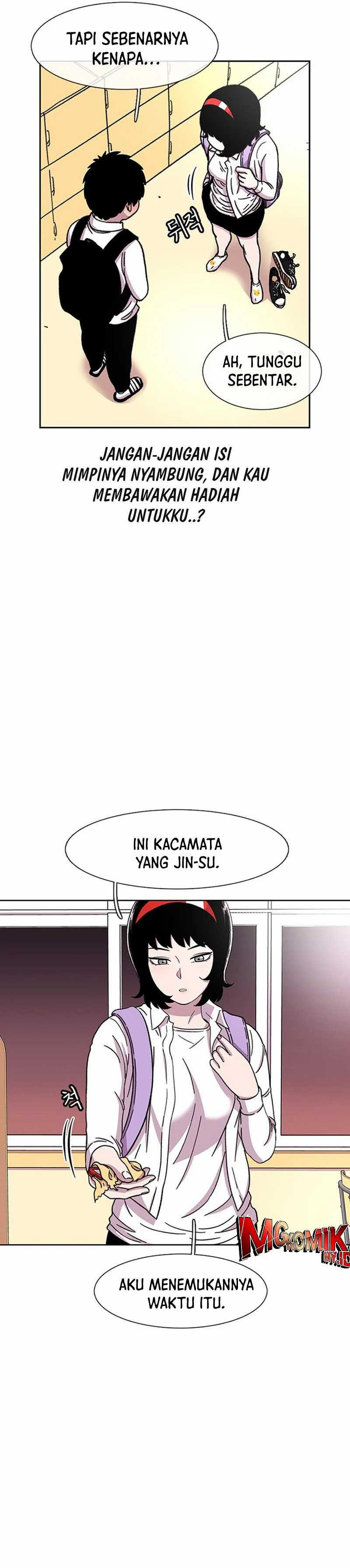 Star Ginseng Store Chapter 31