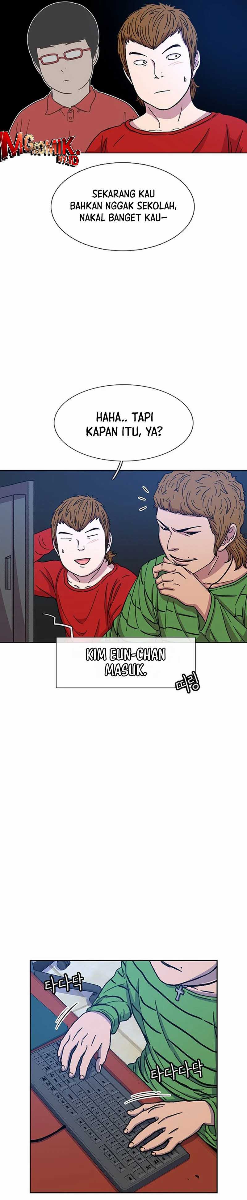 Star Ginseng Store Chapter 31