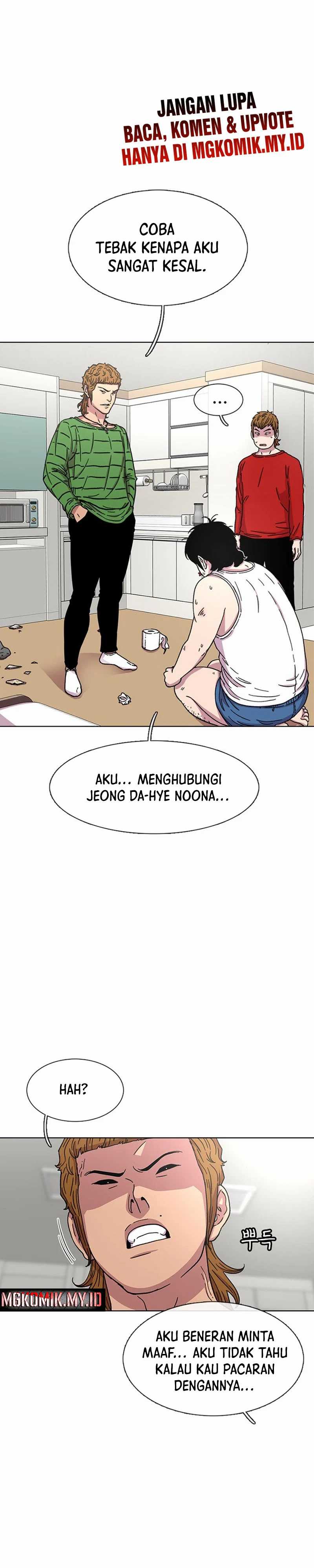 Star Ginseng Store Chapter 31