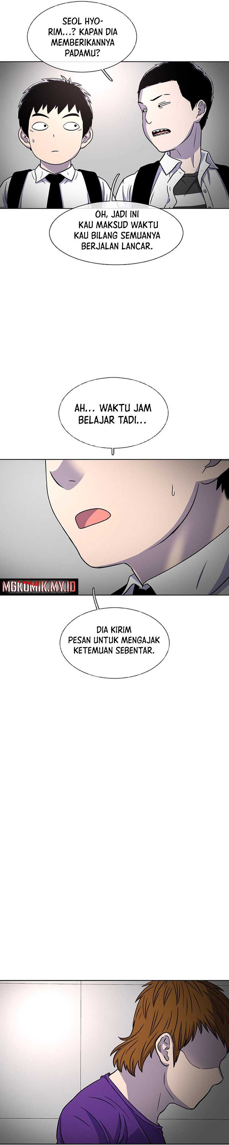 Star Ginseng Store Chapter 32