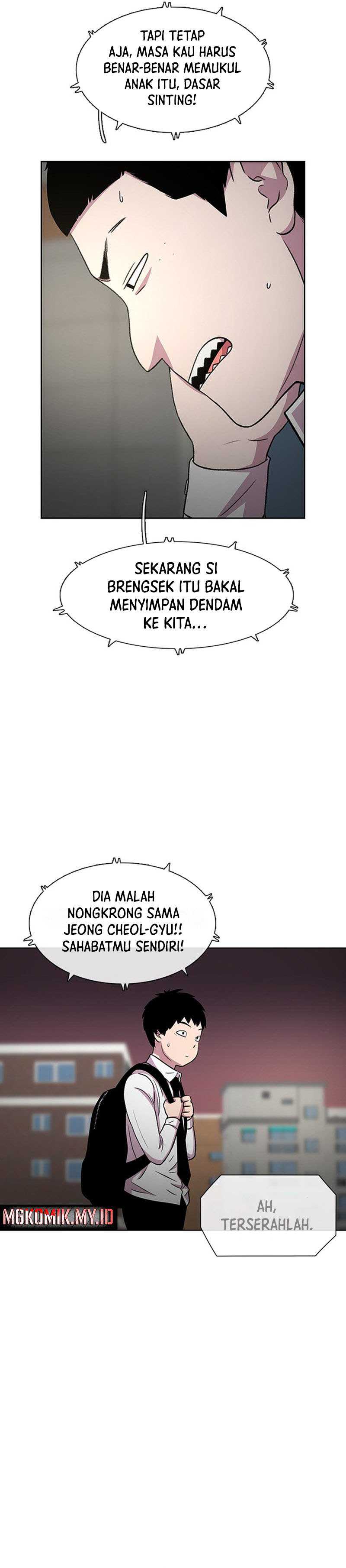 Star Ginseng Store Chapter 32